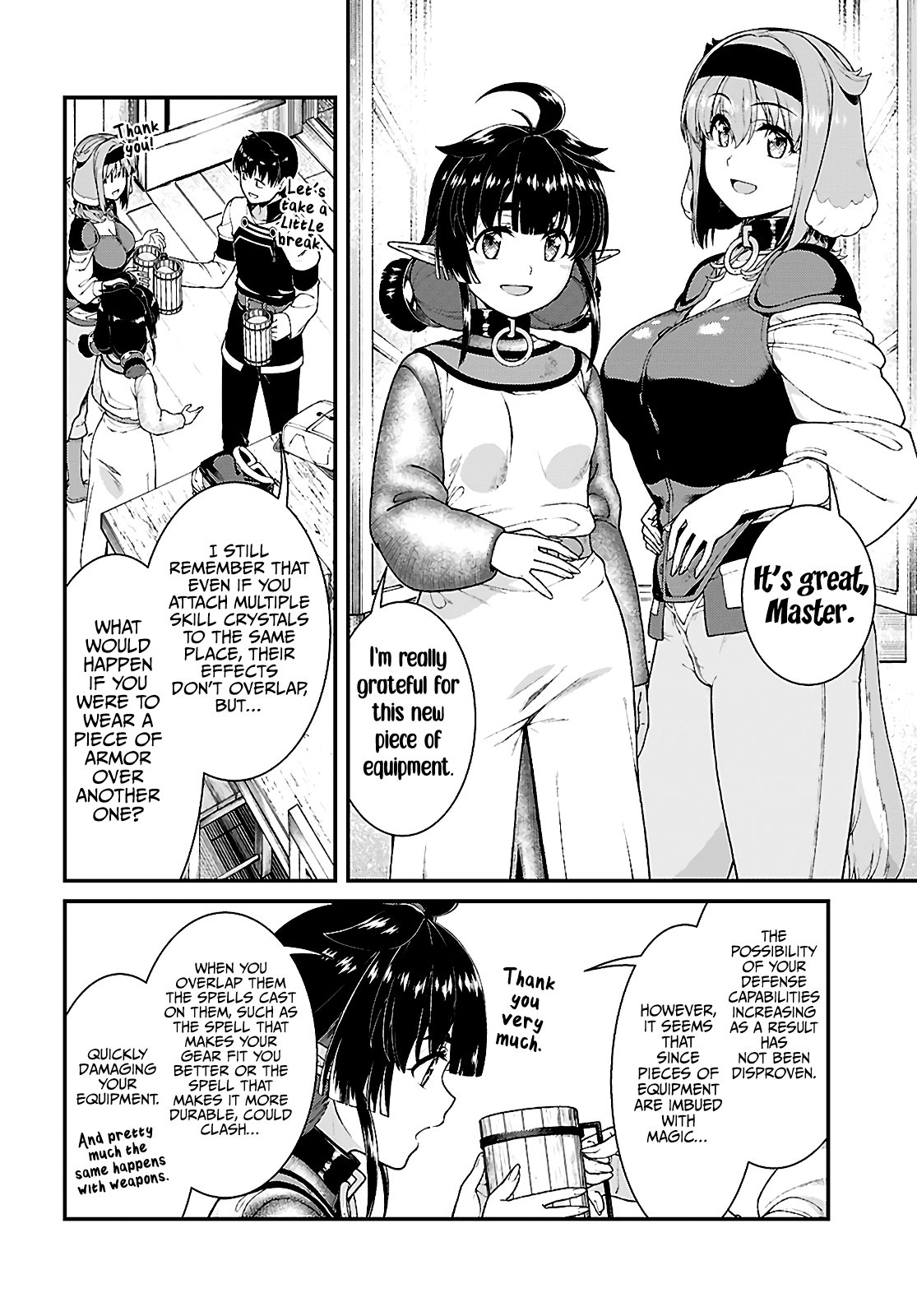 A Harem in the Fantasy World Dungeon, Chapter 86 image 07